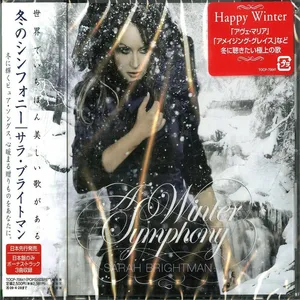 A winter symphony